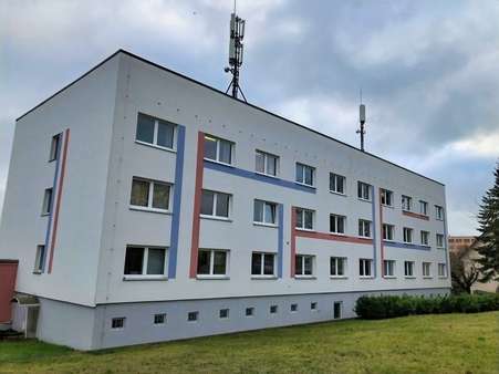 Vorderansicht Bürogebäude Vorderansicht Bürogebäude - Sonstige in 19057 Schwerin mit 5789m² als Kapitalanlage kaufen