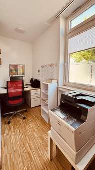 Büro hinter Empfang - Büro in 48529 Nordhorn mit 277m² kaufen