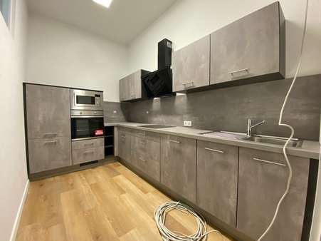 Küche - Bürozentrum in 68519 Viernheim mit 194m² günstig mieten