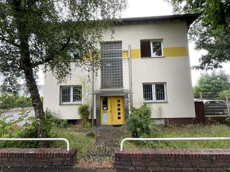 Vorderansicht - Sonstige in 47057 Duisburg mit 760m² kaufen