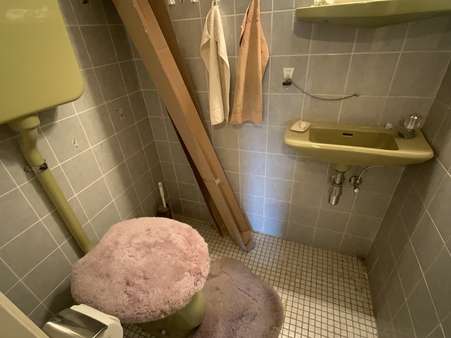 Gäste-WC - Etagenwohnung in 32105 Bad Salzuflen mit 81m² kaufen