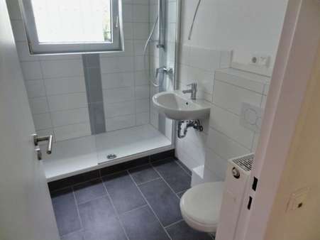 Bad im 1.OG - Mehrfamilienhaus in 63071 Offenbach mit 229m² kaufen
