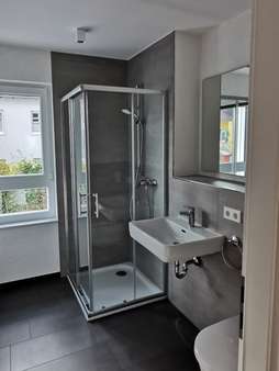 Bad 1 (Beispiel) Bad 1 (Beispiel) - Etagenwohnung in 67480 Edenkoben mit 101m² mieten
