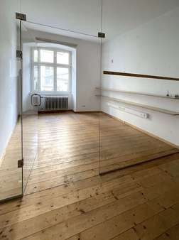 Raum III - Bürofläche in 69115 Heidelberg mit 82m² kaufen