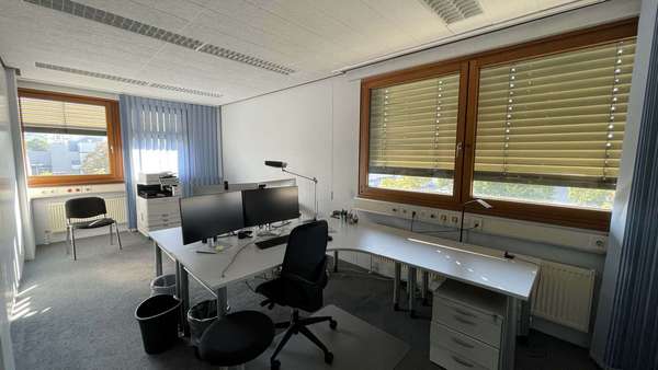 Büro - Bürofläche in 69126 Heidelberg mit 3007m² kaufen