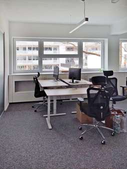 e+KUBATOR - Bürofläche in 69124 Heidelberg mit 55m² mieten
