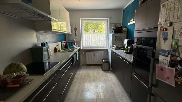 Kochen Kochen - Erdgeschosswohnung in 83395 Freilassing mit 85m² kaufen