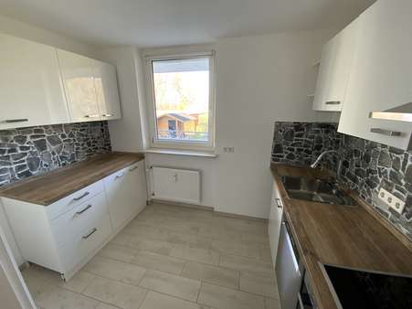 Küche - Etagenwohnung in 85055 Ingolstadt mit 60m² kaufen