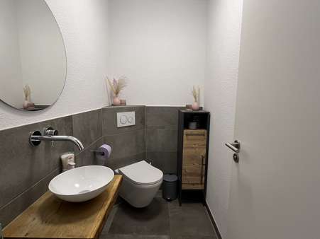 Gäste-WC - Einfamilienhaus in 89231 Neu-Ulm mit 188m² kaufen