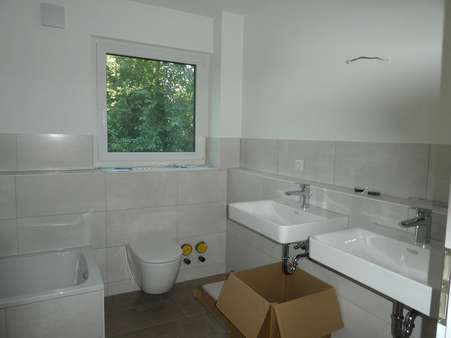 Helle Bäder mit allem Komfort Helle Bäder mit allem Komfort - Zweifamilienhaus in 88630 Pfullendorf mit 245m² kaufen