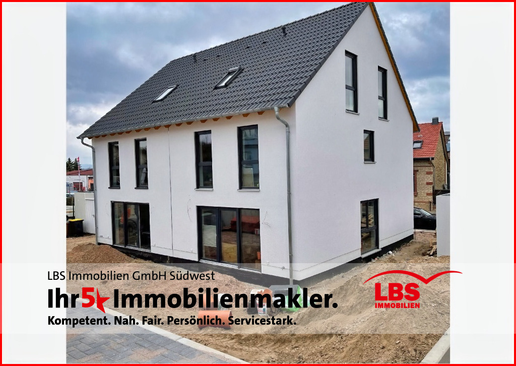 Gartenansicht - Doppelhaushälfte in 55232 Alzey mit 127m² kaufen