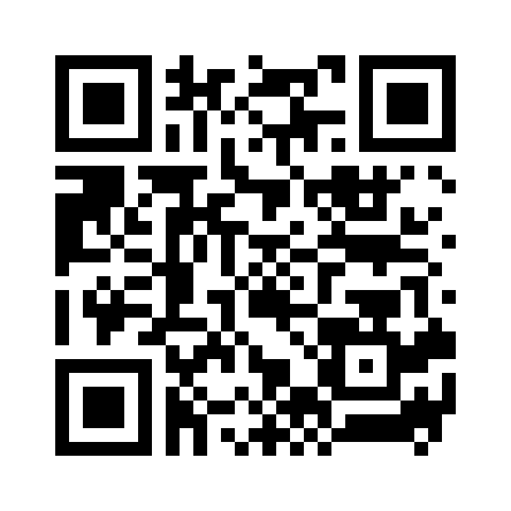 Link zum Exposé auf S-Immobilien - Terrassen-Wohnung in 74918 Angelbachtal mit 86m² kaufen