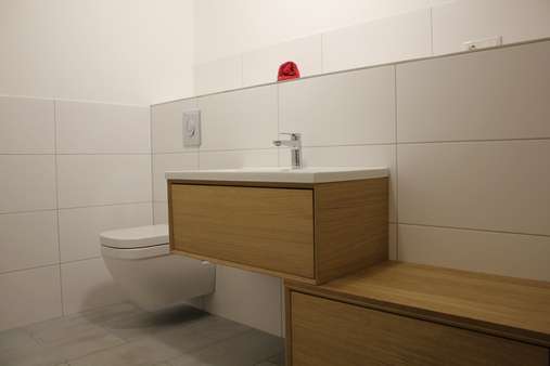 WC (Büro) WC (Büro) - Sonstige in 46286 Dorsten mit 706m² kaufen