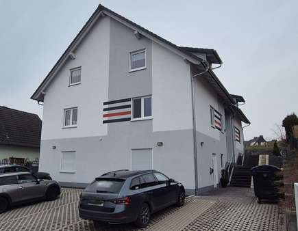 Vorderansicht rechts Vorderansicht rechts - Etagenwohnung in 36433 Bad Salzungen mit 60m² kaufen