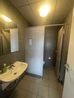 Toilette I - Lagerfläche in 53639 Königswinter / Oberdollendorf mit 0m² kaufen