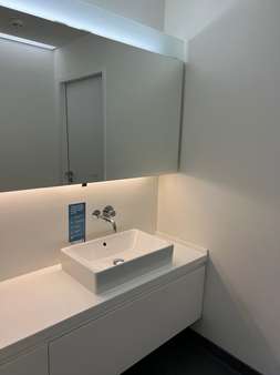 Sanitäranlagen - Bürofläche in 80639 München mit 0m² mieten