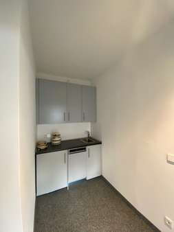Teeküche - Bürofläche in 80992 München mit 0m² mieten